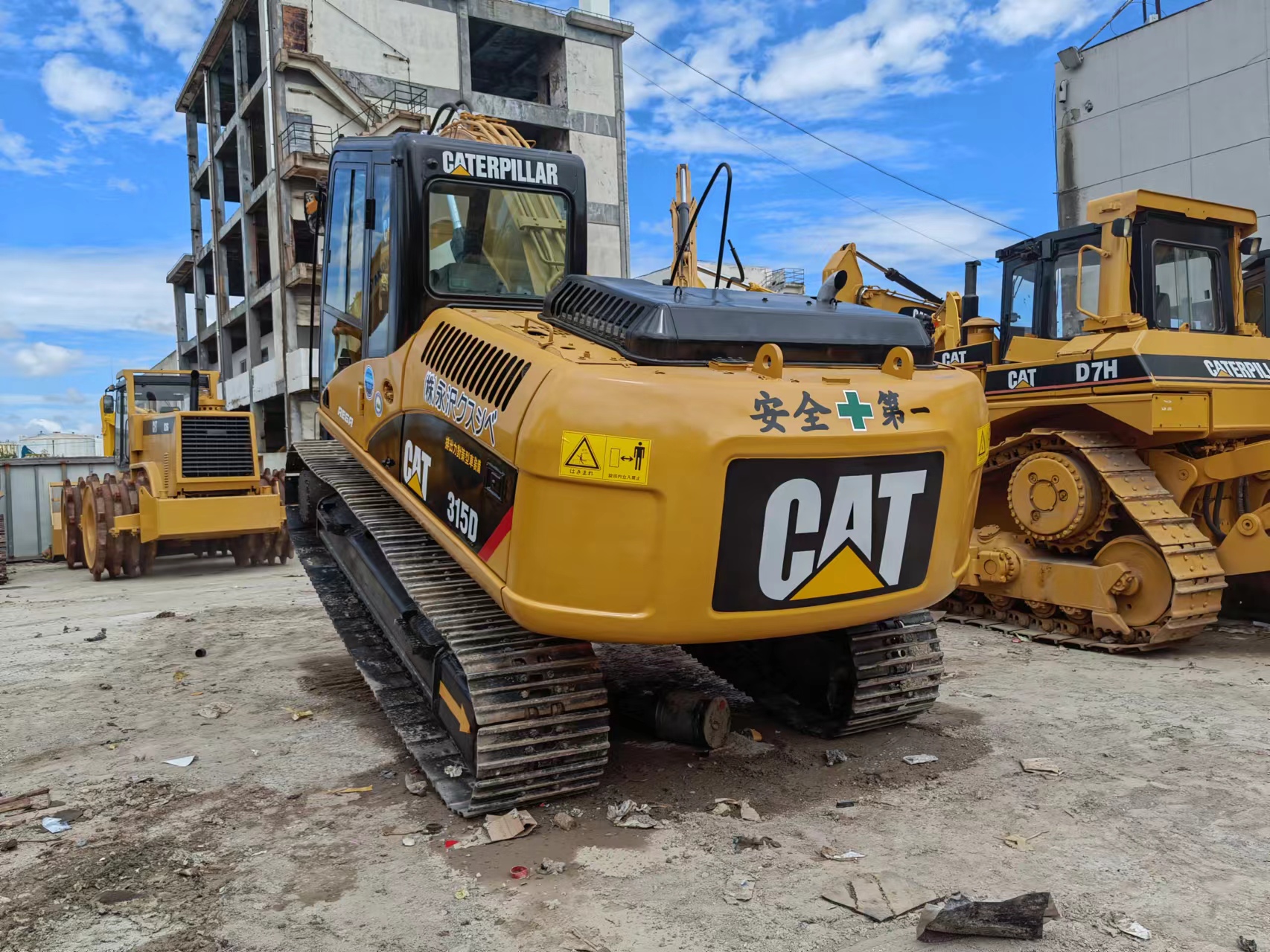 Used Caterpillar CAT315D excavator | No. 24521-13