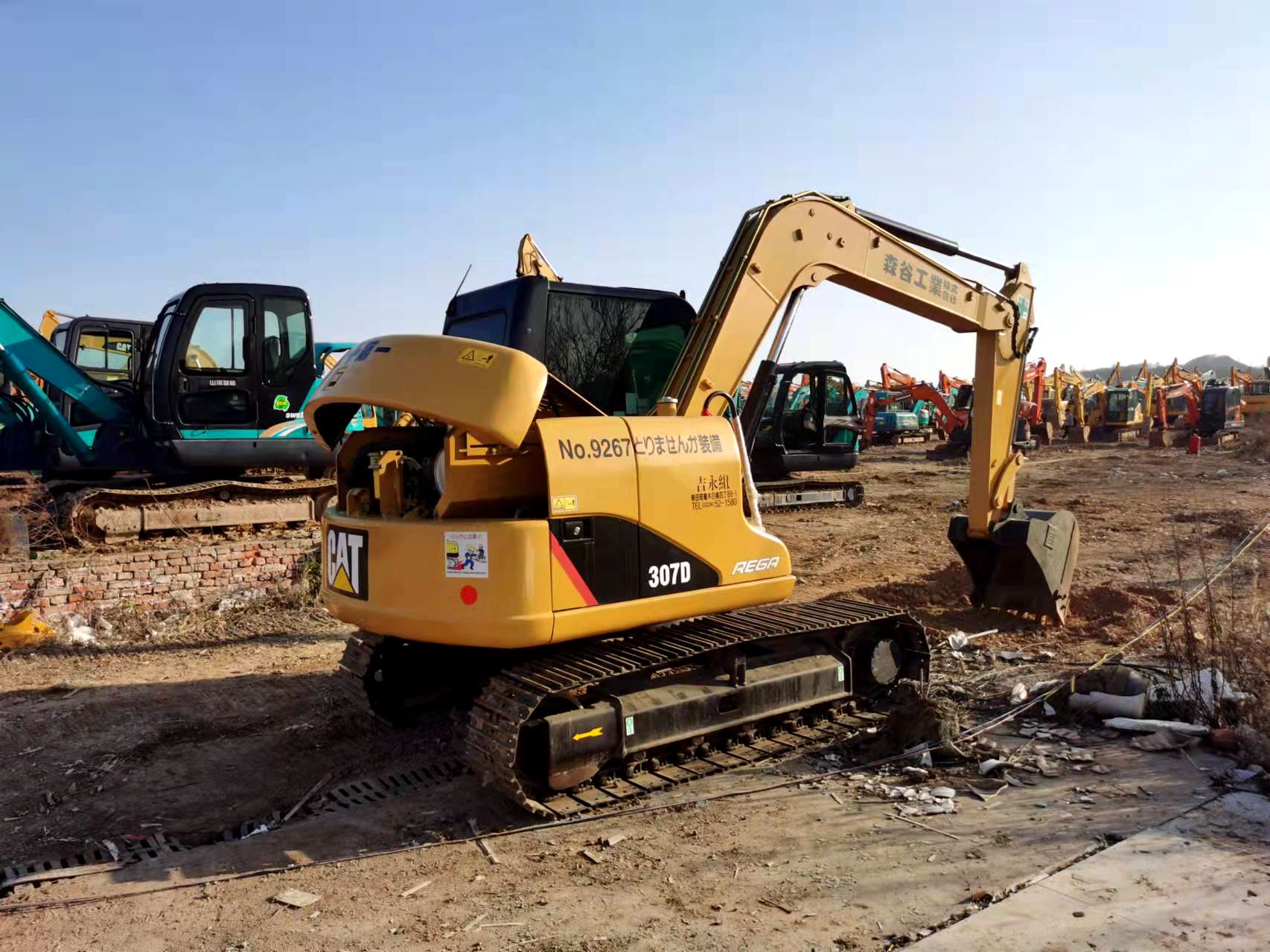 Used Caterpillar CAT307D excavator | No. 24521-8